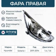 ���� ������� ������ c ������������������ Arirang ARG231009R Arirang ARG231009R ARG231009R ����