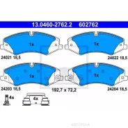������� ����. ���. ATE 13046027622 LAND Rover Discovery IV 09-/Range Rover Sport 09-/Range Rover III 06-12 ATE 13046027622 13046027622 ����