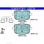 ������� ����. ���. Ceramic ATE 13047027162 BMW 5 (F10/F11) ATE 13047027162 13047027162 ����
