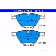 ������� ����. ���. ATE 13046071762 BMW E60/E61 520/525/525d 7/03- ATE 13046071762 13046071762 ����