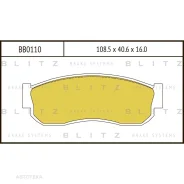 ������� ��������� �������� Nissan Teana II 08-/Tiida/Juke/Cube 10- Blitz BB0110 Blitz BB0110 BB0110 ����
