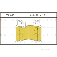 ������� ��������� �������� ������ Blitz BB0365P VW Touareg 04- Blitz BB0365P BB0365P ����