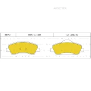 ������� ��������� PSA C4/308 13- ������. Blitz BB0492 Blitz BB0492 BB0492 ����