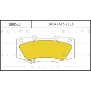 ������� ��������� �������� �������� Blitz BB0520 Toyota Hilux 05- Blitz BB0520 BB0520 ����