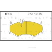 ������� ��������� �������� �������� Blitz BB0523 Mercedes W463/Sprinter 94-/ VW LT 28-35 96- Blitz BB0523 BB0523 ����