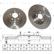 ���� ��������� ������ Mercedes W204/E212 07- Blitz BS0373 Blitz BS0373 BS0373 ����
