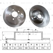 ���� ��������� Blitz BS0556 Blitz BS0556 BS0556 ����