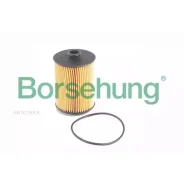 ������ �������� Borsehung B18015 Skoda Superb/VW Passat/Touareg 11/08- Borsehung B18015 B18015 ����