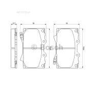 ������� ��������� �������� �������� Bosch 0986424640 Bosch 0986424640 0986424640 ����