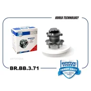 ������� ������ Qashqai I 07-, X-Trail 07-, Koleos 08- (2WD) Brave BRBB371 Brave BRBB371 BRBB371 ����