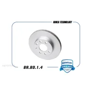 ���� ��������� Nexia Sonc 90121445 Brave BRBD14 Brave BRBD14 BRBD14 ����