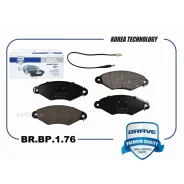 ������� ��������� �������� 7701208142 Renault Kangoo 97-09, Nissan Kubistar 98-09 Brave BRBP176 Brave BRBP176 BRBP176 ����