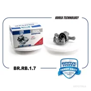 ������� ������ ������ Chevrolet Lacetti 04-, Gentra d=32�� Brave BRRB17 Brave BRRB17 BRRB17 ����