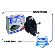 ����� ������� ������������ Toyota Camry CV40, V50 RH Brave BRRP1101 Brave BRRP1101, ������ BRRP1101 ����