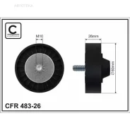 ����� ���������� ����� Caffaro 48326 BMW; Caffaro 48326 48326 ����