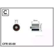 ����� ����� ��� Caffaro 6500 AUDI, SEAT, Skoda, VW; Caffaro 6500 6500 ����