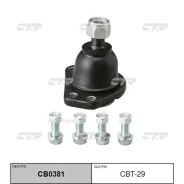 ������� ����� ������� L/R (����� ���. CB0381) CTR CBT29 Toyota Liteace [CM30] 1,5 85-1/92 CTR CBT29 CBT29 ����