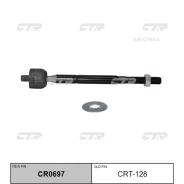 ���� ������� LR (����� ��� CR0697) CTR CRT128 Toyota Dyna 150 99-01, Hiace Truck 95-96, Quick Delivery 95-01 CTR CRT128 CRT128 ����