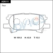 �������� ��������� ������� Advics ������ Advics A2N111 Advics A2N111 A2N111 ����