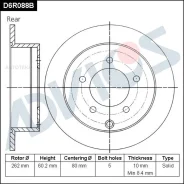 ���� ��������� ���. Advics Advics D6R088B Advics D6R088B D6R088B ����