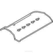 �������� ��������� � ���������� ��������� ������ Elring 330370 Elring 330370 330370 ����