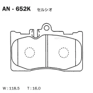 ������� ��������� ������ Akebono AN652K Lexus LS430 00- Celsior UCF3# 00- F Akebono AN652K AN652K ����