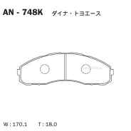 �������� ��������� ������� Akebono Akebono AN748K Akebono AN748K AN748K ����