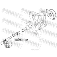 �������� ������ ���������� ����� Febest 1999TR001KIT Febest 1999TR001KIT 1999TR001KIT ����