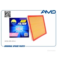 ������ ��������� Haval H9 AMD Amdfa522 AMD Amdfa522 AMDFA522 ����