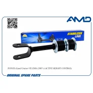 ������ ������������� ������� 48802-60110 AMD Amdsl523 AMD Amdsl523 AMDSL523 ����