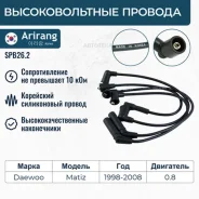 ������� �������������� Arirang SPB262 Arirang SPB262 SPB262 ����