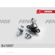 ����� ������� Volvo S60/S80/V70/XC70 ����. ���/����. Fenox BJ10057 Fenox BJ10057 BJ10057 ����