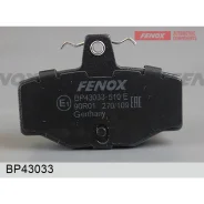 ������� ��������� Nissan Almera 00/Primera 9002 ������ Fenox BP43033 Fenox BP43033 BP43033 ����