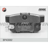 ������� ��������� Honda Accord 90-/Civic 97-/CR-V II/FR-V/Prelude 92-00 ������ Fenox BP43082 Fenox BP43082, ������ BP43082 ����