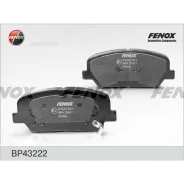 ������� ��������� Hyundai i30/Elantra 11-/CEED R16 12- �������� Fenox BP43222 Fenox BP43222 BP43222 ����