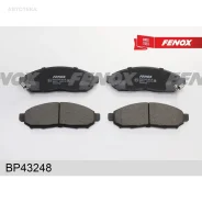 ������� ��������� Nissan Navara/Pathfinder 2.5D 05- �������� Fenox BP43248 Fenox BP43248 BP43248 ����