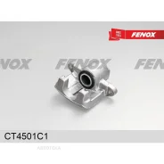 ������� ��������� ��� 1111 ���. ���. Fenox CT4501C1 Fenox CT4501C1 CT4501C1 ����