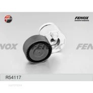 ���������� ����� ���������� Renault Logan/Megane 1.5DCi/1.6 16v ��� ���� Fenox R54117 Fenox R54117 R54117 ����