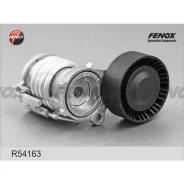 ���������� ����� SEAT Cordoba 02-09 1.2 ������������� D=70*26 �� Fenox R54163 Fenox R54163 R54163 ����