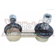 ���� ������������� �������� ������ Nissan Nissan X-Trail NT30 PNT30 T30 2000- ASVA 022330FR ASVA 022330FR 022330FR ����