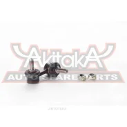 ���� ������������� �������� ������ Honda Honda CAPA GA4/GA6 1998-2002 Honda Integra DC5 2001- Honda LOGO GA3/GA5 1996-2001 ASVA 0323022 ASVA 0323022 0...