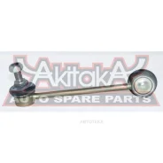 ���� ������������� �������� ������ Isuzu Isuzu : BIG HORN 1992-1998 OPEL Frontera Aisuzu Trooper (UB) 1991-1998Isuzu Trooper 2000-OPEL Frontera A 1992...