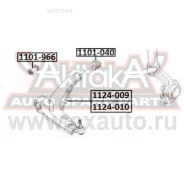 ����������� ��������� ������ ������ Chevrolet Lanos KLAT 1997- ASVA 1101040 ASVA 1101040 1101040 ����