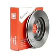 ���� ��������� Rospart ���. RBD267 RBD267 ����