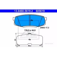 ������� ��������� �������� ATE 13046056192 ����, Lexus: LX 570 07- TOY A: LAND Cruiser 4.5 TD 24V 4x4 84-, LAND Cruiser 4.5 D V8/4.5 D-4D/4.5 D4-D/4.6...