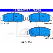 ������� ��������� �������� ATE 13046058782 ATE 13046058782 13046058782 ����