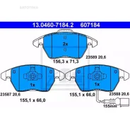 ������� ��������� �������� ATE 13046071842 AUDI: A3 ���������, 1.6/1.6 TDI/1.8 TFSI/1.9 TDI/2.0 TDI/2.0 TFSI, 03-18 ATE 13046071842 13046071842 ����