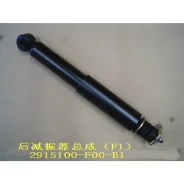 ����������� ������ Great WALL 2915100F00B1 Great WALL 2915100F00B1 2915100F00B1 ����