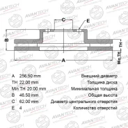 ���� ��������� �������� Avantech Avantech BR1102S Avantech BR1102S BR1102S ����