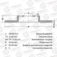 ���� ��������� ������ Avantech Avantech BR2806S Avantech BR2806S BR2806S ����